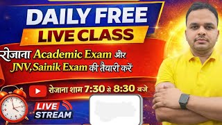 DAY_397_आज की LIVE क्लास |Class 1–10 +JNV +Sainik+Maths + English + Hindi | #Jnv #Sainik School #Gk