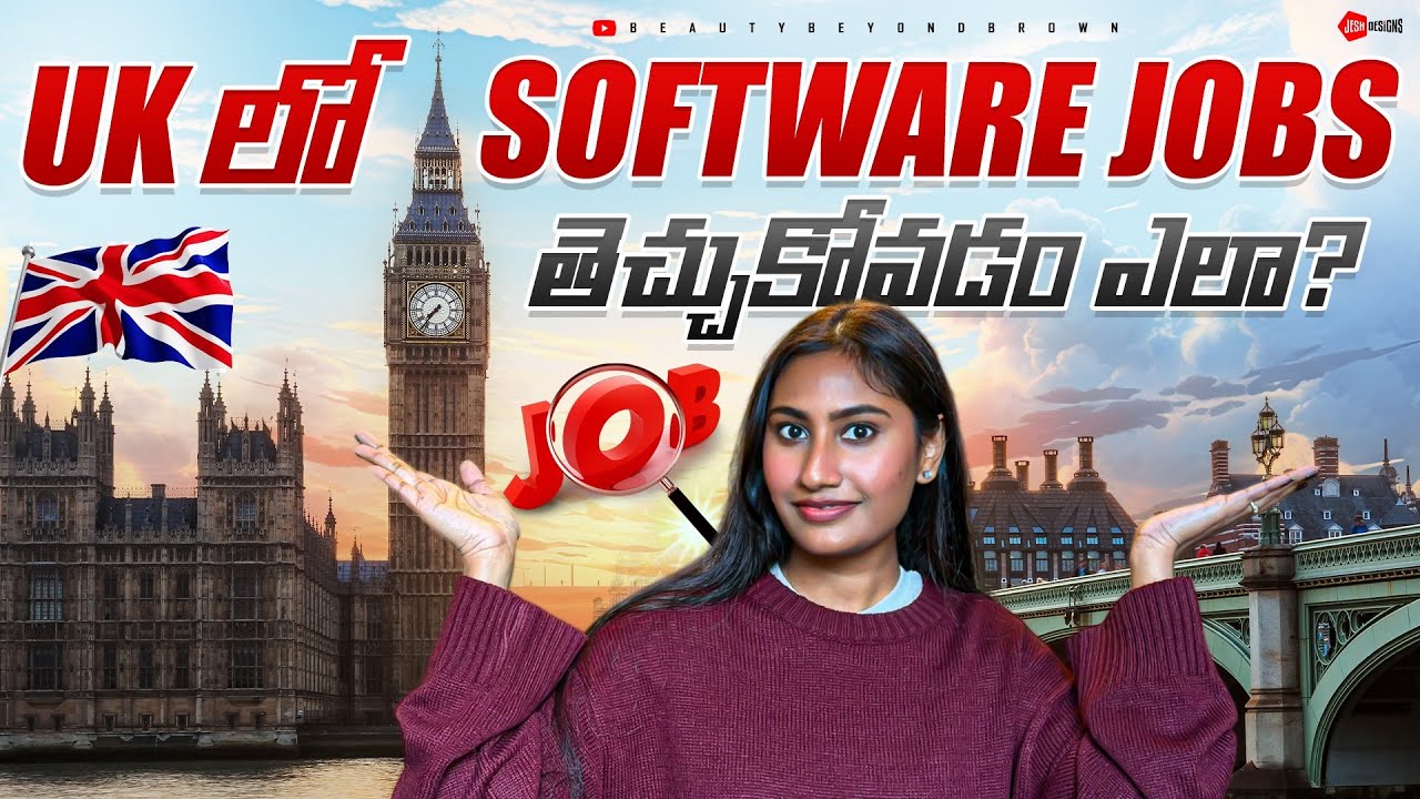 How to get a software job in the UK || England || Telugu || Resume ...