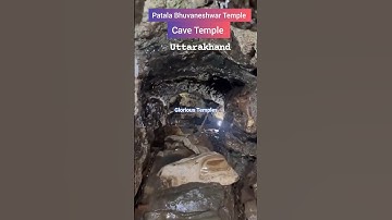 pathala bhuvaneshwar cave temple , uttarakhand #pathalabhuvaneshwartemple #cavetemple #uttarakhand