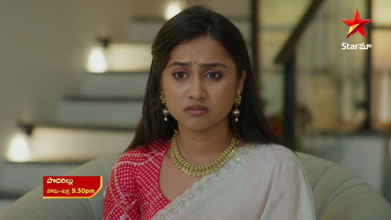 Podarillu - Promo | 11th Dec 2025 | Mon - Fri at 9:30 PM | Star Maa Serials | Star Maa
