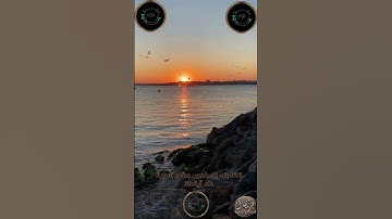 16الجزء السادس عشر سورة طه آية39