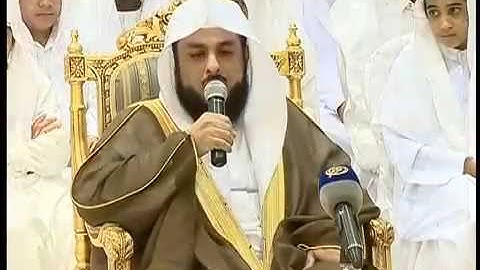 الشيخ خالد الجليل يتحدث ومن ثم تلاوة خاشعه اخر سورة الزمر