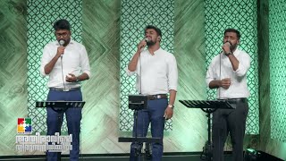 PRAISE AND WORSHIP || SHARON VARGHESE & POWERVISION CHOIR TEAM || അതിരാവിലെ തിരുസന്നിധിയിൽ