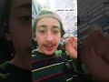 فلسطين فلسطين 48 فلسطيني عربي عرب العرب العربية مسلم مسلمين مسلم 2023 اليابان الياباني فلسطين فلسطين 48 فلسطيني عربي عرب العرب العربية مسلم مسلمين مسلم 2023 اليابان الياباني