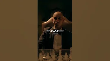 الفستان ده مش هنساه بونبونايه وانتي لابساه اجدد حالات واتس راب ٢٠٢٤ رومانسي 