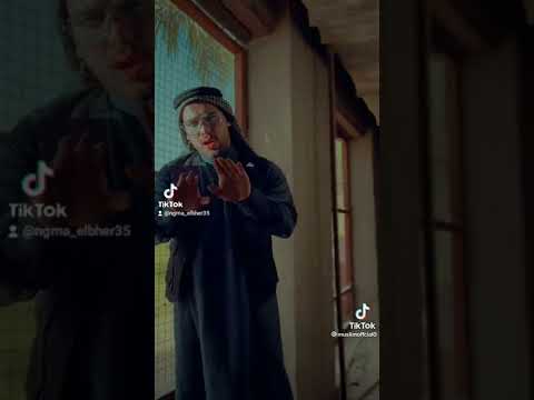 افضل كده علي وضعك