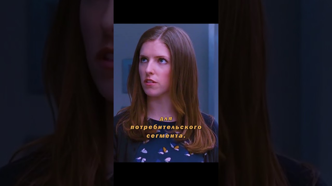 Посчитал 15 лет бухгалтерии за сутки 🤯 | Фильм «Расплата» | 