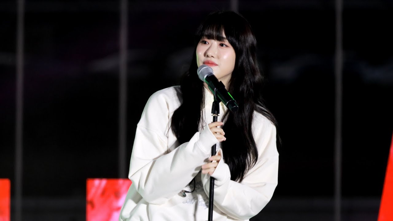 241009 장성 황룡강 가을꽃축제 #4 보라미유 - 마음 꽃