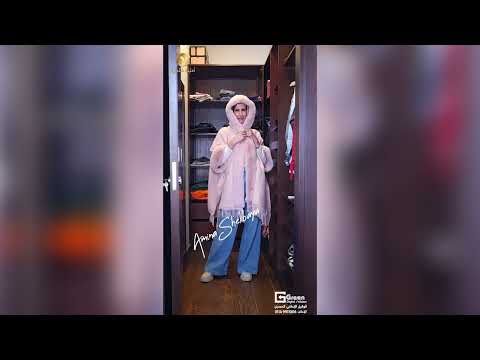 لو عاوزه تعرفي اي اللبس الترندي الشتا ده الفيديو ده ليكي