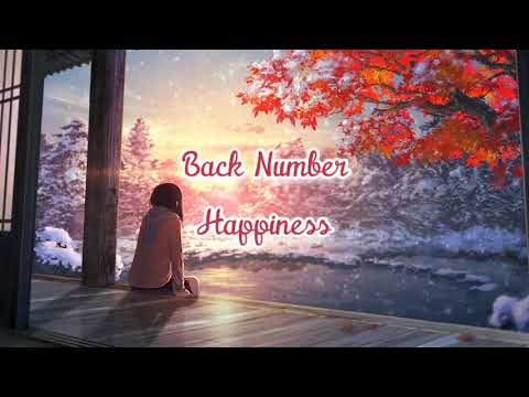 Shiawase - Back Number [romaji lyrics + english translation]