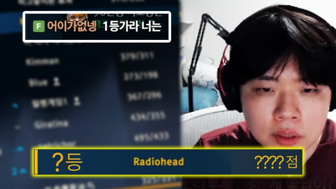 다시 정상을 향해