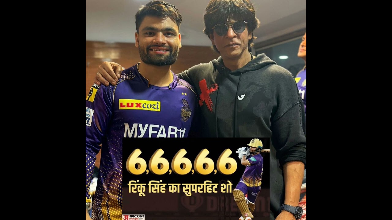 Rinku Singh six sixes againstGujrat Titan.