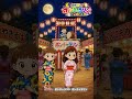 月夜のポンチャラリン(ショート/サビだけ)2