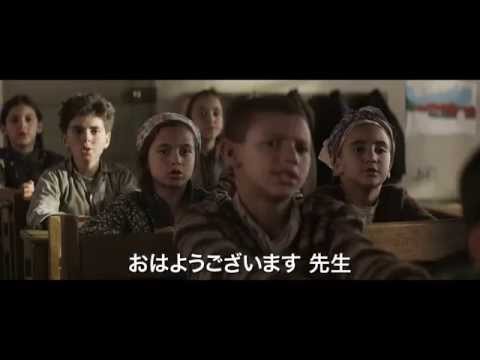 『涙するまで、生きる』映画オリジナル予告編