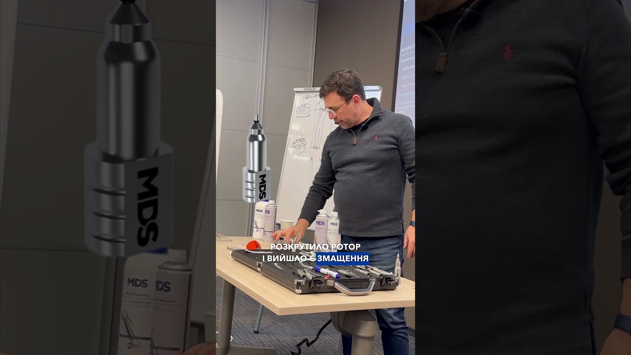 Яку насадку для змащення обрати?🤔 Відповідає Горбачик Михайло Вікторович, засновник компанії MDS