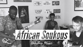 African Soukous | Afro Beat | Roland: SPD-30
