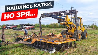 Погрузчиком ПК-40 поставили катки на БДМ и стало хуже. Летаю по кабине на повторной дисковке.