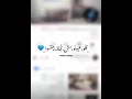 فيروز قلو عيونو مش فجأة بينتسوا 