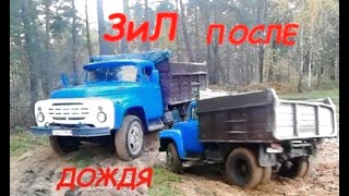ZIL dump truck off-road and in the mud