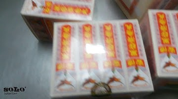 Top Labelling Machine with Corner Press Device | Hologram Box Labelling | Solo Labeller Technology