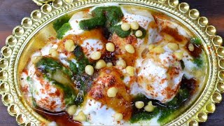 सबसे आसान तरीका सॉफ्ट दही भल्ले का - सीक्रेट मसाला - dahi bhalla vada recipe Holi recipe