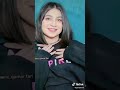 قولو ماشالله قولو ماشالله