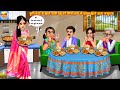 छुरी कांटे से खाने वाली बहु को मिला हाथ से खाना खाने वाला ससुराल | Hindi Kahani | Moral Stories