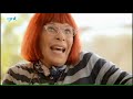 Rita Lee entrevista parte 1