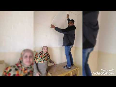 بيئتي الاجمل 2020 2021