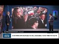 Τι σηματοδοτεί η στάση του Τραμπ για το ΝΑΤΟ