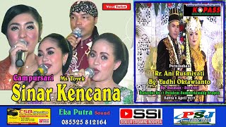 Live Streaming Campursari Sinar Kencana/Eka Putra Sound/CSBvideo