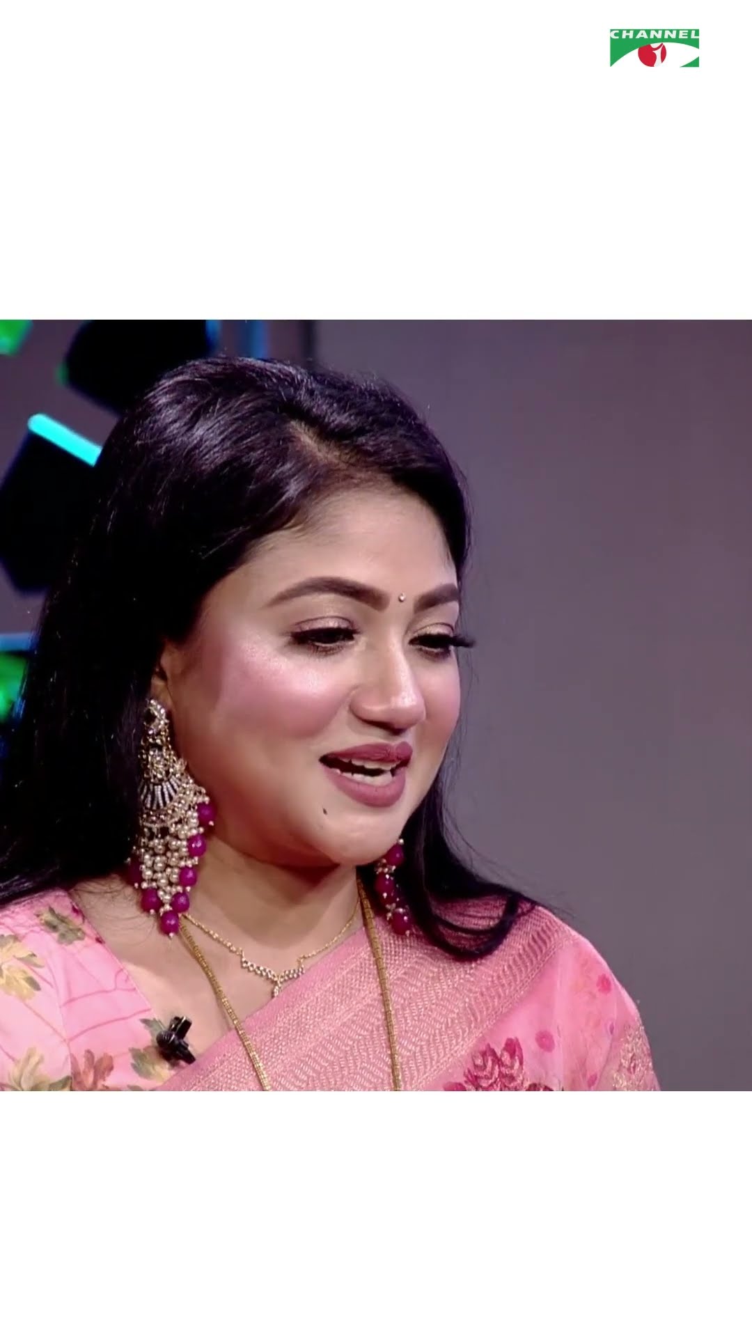আমরা এভাবেই থাকতে চাই | Channel i Tv