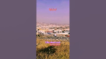 #اكسبلور !#تلاوةالقرآن_الكريم #بصوت الحب #ترند!# عبدالباسط عبدالصمد!#