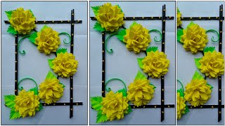 paper wall decoration | paper wallmate | কাগজের ফুল | kagojer wallmate | কাগজের তৈরি জিনিস