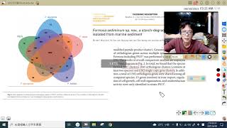 Biotool orthovenn2
