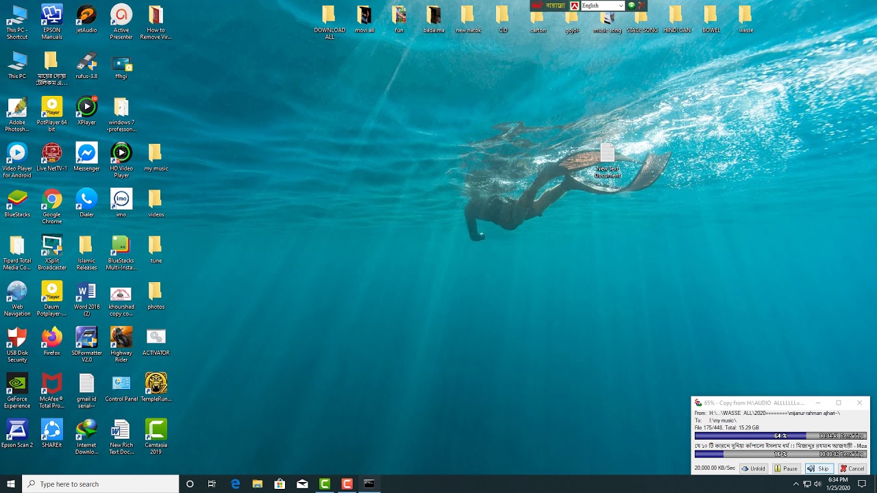 How to Remove Viruses using cmd Delete all Virus from your PC - YouTube