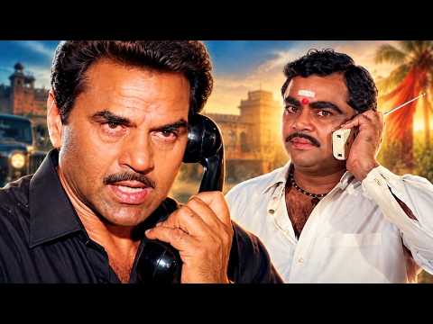 राजन अण्णा ने दी खान भाई को धमकी | Dharmendra, Paresh Rawal | Hathyar (1989)