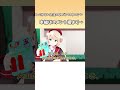 しぐれうい先生のカバンの中のアレ #shorts