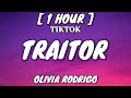Olivia Rodrigo - traitor (Lyrics) [1 Hour Loop]