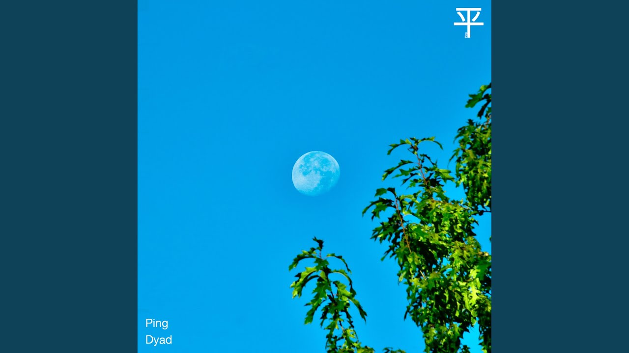 Watch Dyad (Scratchless) on YouTube Watch Dyad (Scratchless) on YouTube