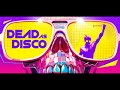 MANIAC | DEAD AS DISCO