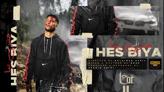 [FREE] L7or Type Beat - 'GREY' | Melodic Trap Rap Beat Freestyle 2026
