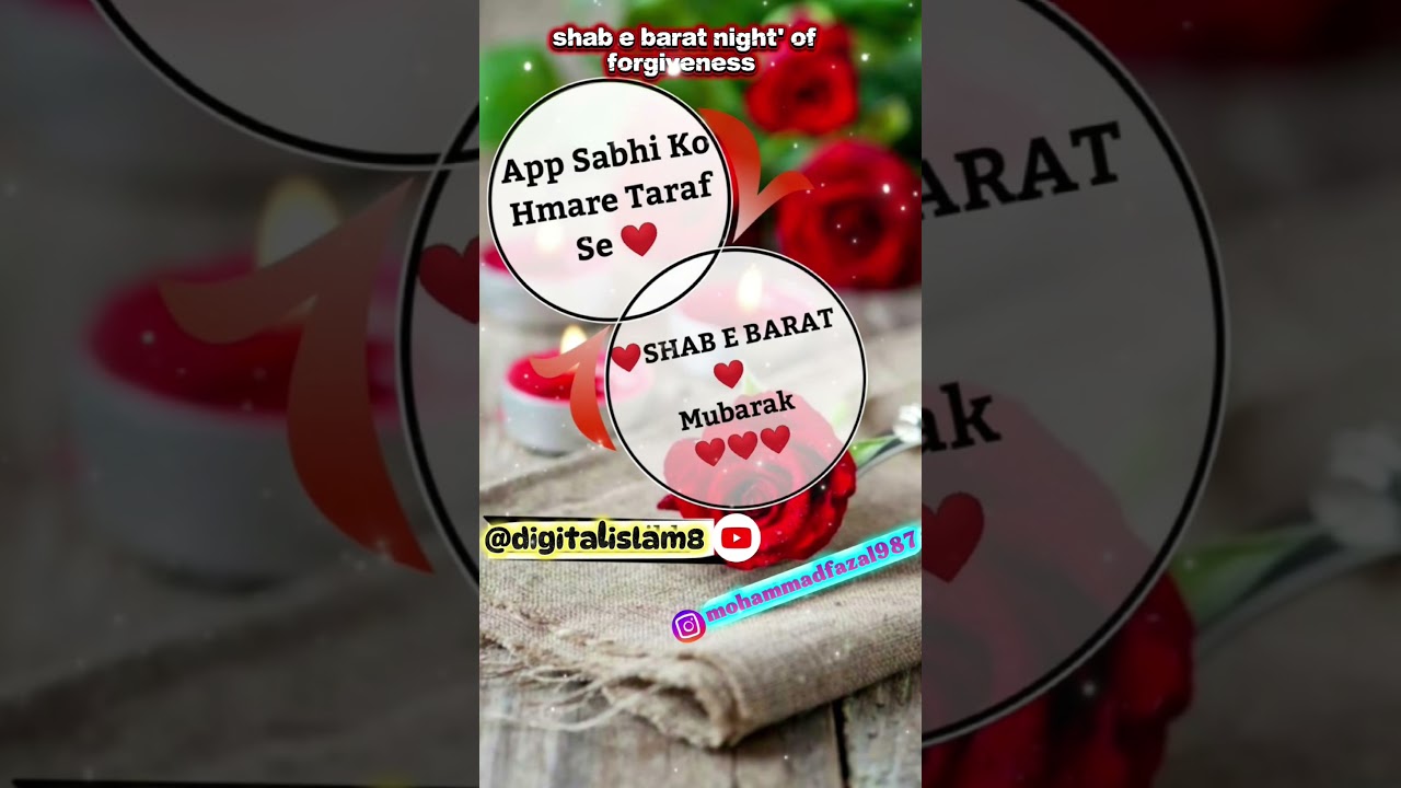 coming soon 🥰 SHAB E BARAT night of forgiveness 🤲🥺