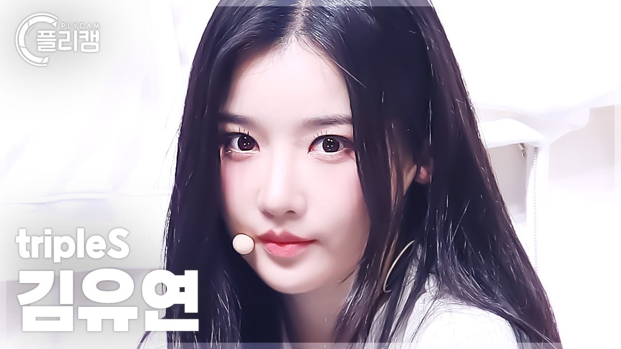 [플리캠 4K] tripleS Kim YooYeon 'Girls Never Die' (트리플에스   김유연 직캠) l Simply K-Pop CON-TOUR Ep.614のサムネイル