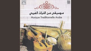 Maqam Bayati