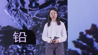 实验室中那些神奇的创造 | 文婷 朱 | TEDxHangzhou