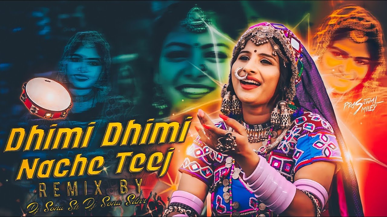 Dhimi Dhimi Nach Banjara Teej Dj Song Remix 2023  Dj Sonu Sk  Dj Sonu Sdnr