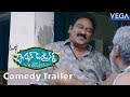 Fashion Designer S/o Ladies Tailor Movie Comedy Trailer - Latest Telugu Movie Trailers 2017