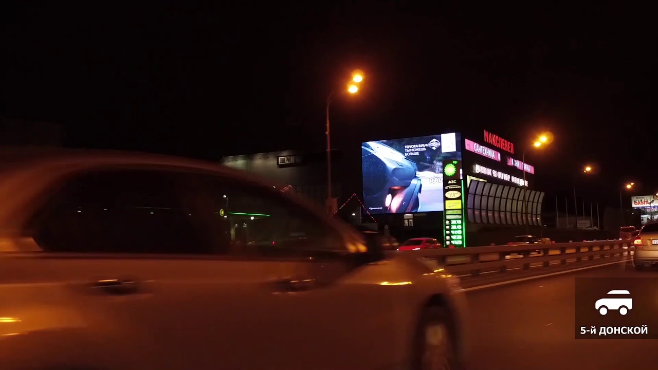 PREMIUM. Реклама на медиафасадах. - YouTube