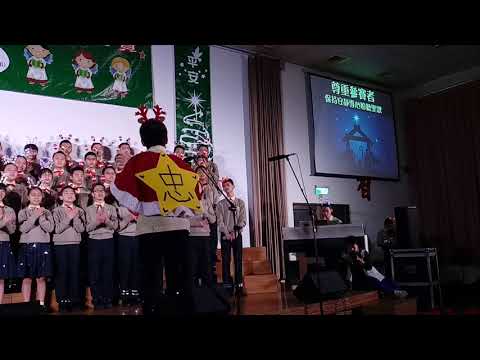 振聲中學108學年聖歌比賽國二忠班